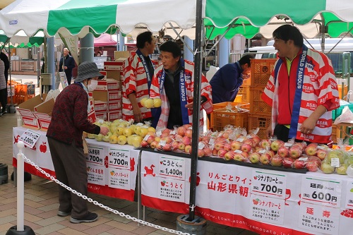 朝日町が誇るリンゴです