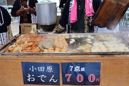 体も心も温まる熱々のおでん