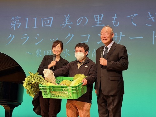 自家製野菜をプレゼント