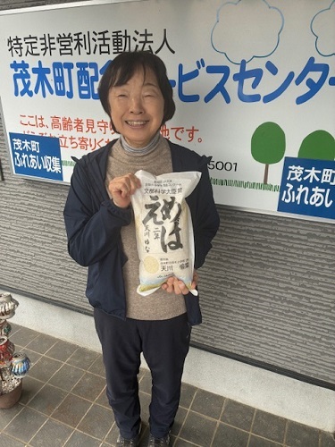 大変喜んでくれた大越理事長