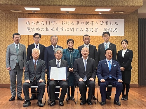 より強固な協力体制を築いていきます