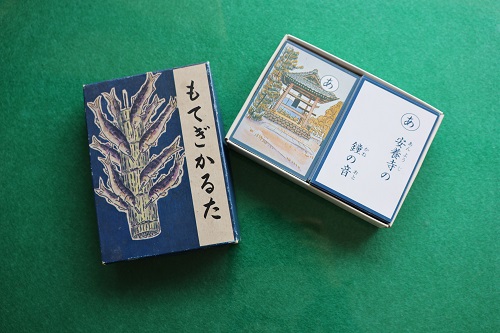 茂木の歴史や自然を学べる「もてぎかるた」
