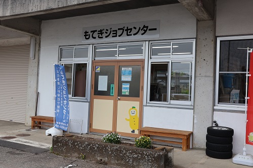お仕事をお探しの方、ぜびご利用ください