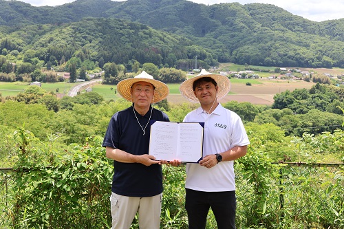 森林を再生し、豊かな自然を次世代へ