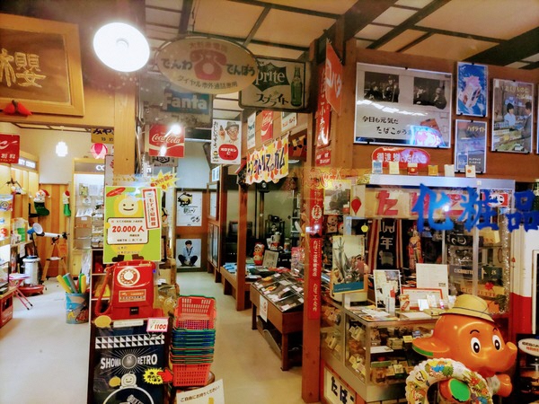 昭和館夜の様子