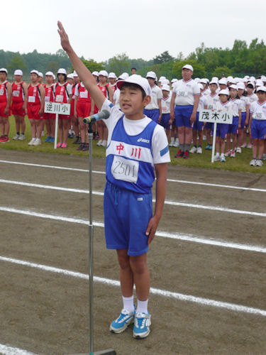 立派な選手宣誓でした