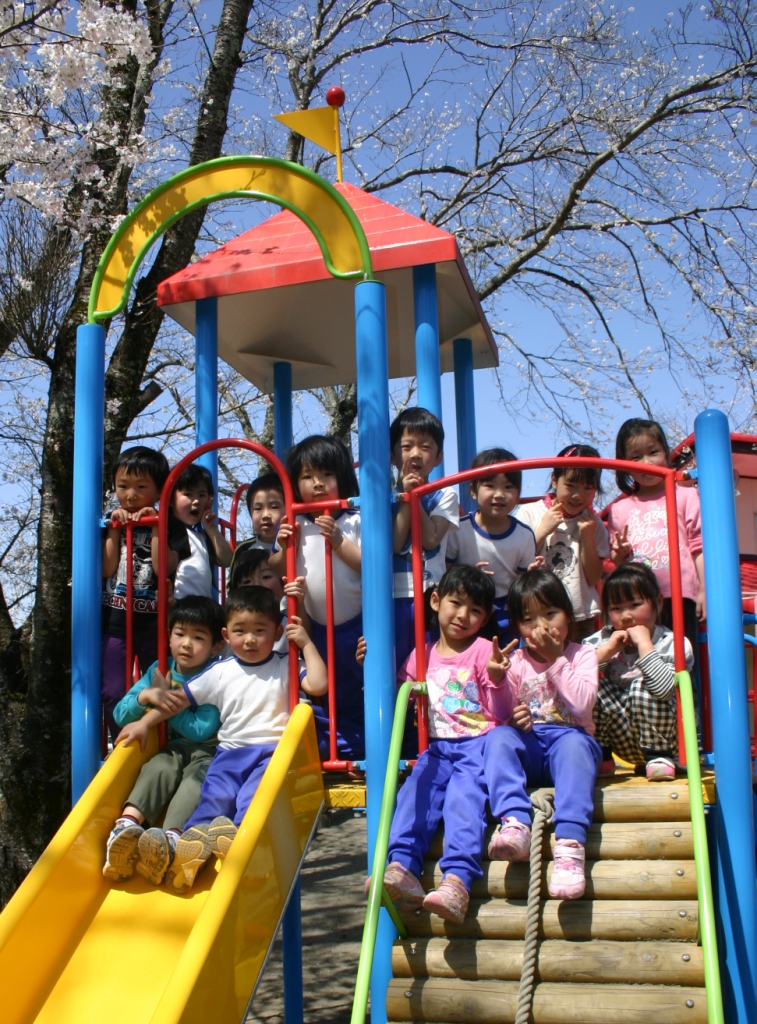 みんななかよし逆川保育園