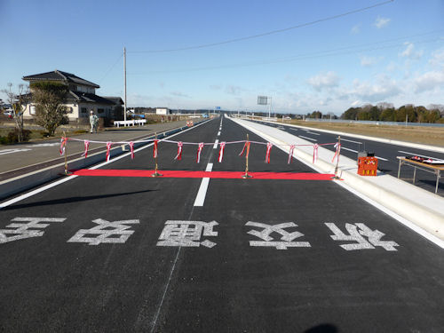 宇都宮茂木線芳賀バイパス