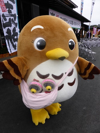 マスコット サシバのサッちゃんも大活躍