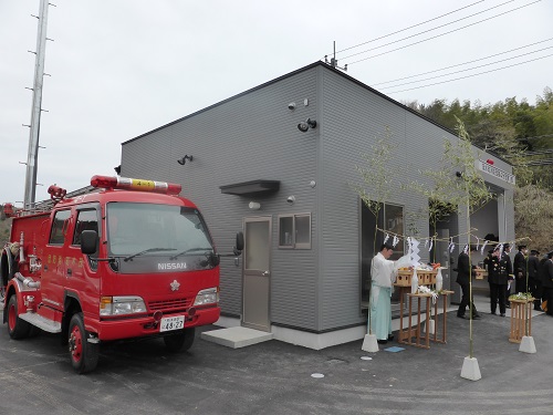 新しい地域防災の拠点