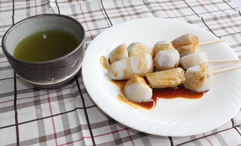 ご賞味あれ!