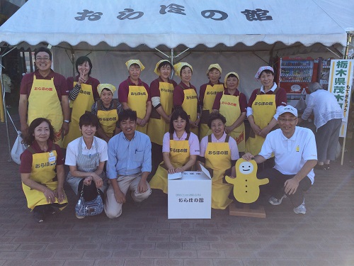 八峰町おらほの館女性会の皆さまと