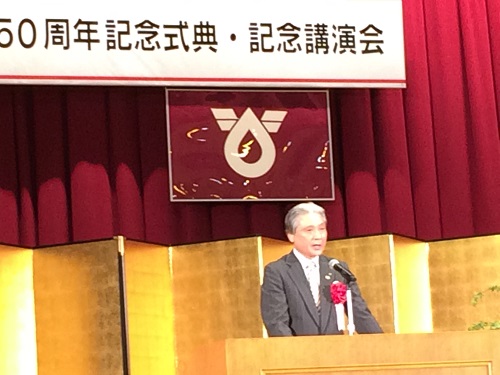 来賓の福田知事