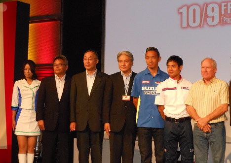 「ＭｏｔｏＧＰ世界選手権」の記者会見