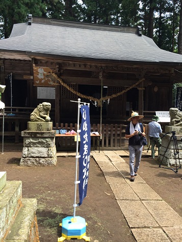 国神神社