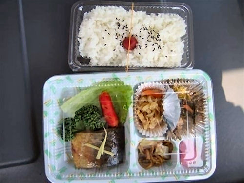 さばの味噌煮弁当