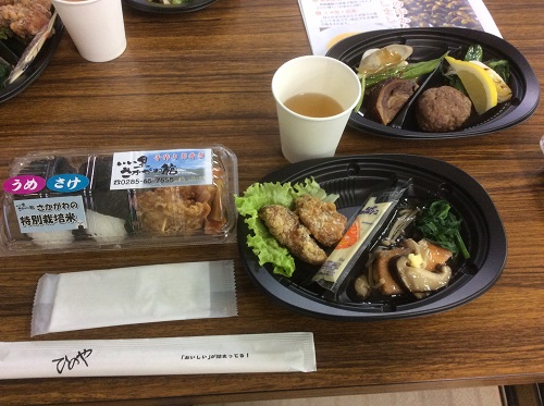 秋の味覚！