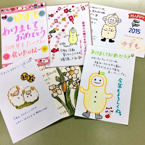 どれも個性豊かでかわいらしいです!