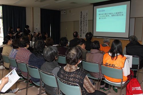 茂木高校生による活動報告「サマースタディーinいわき」