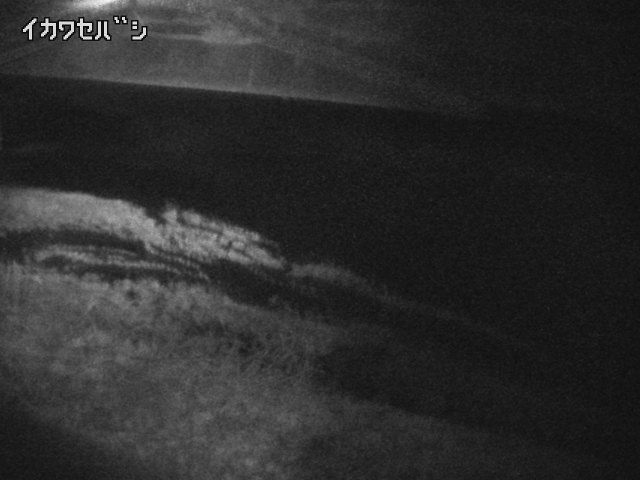 2026年04月20日02時00分の映像