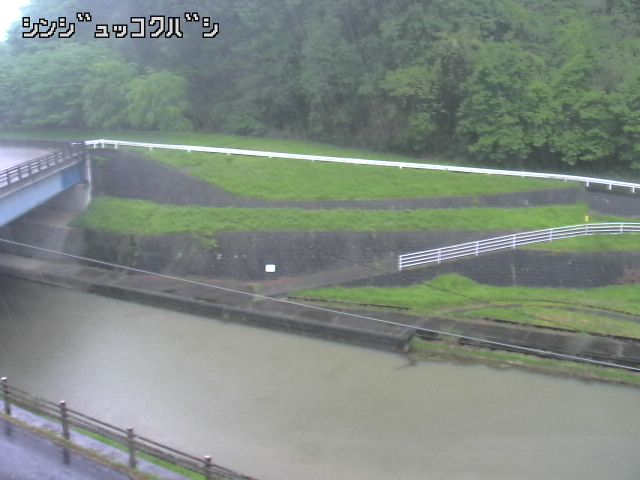 2025年05月02日13時00分の映像