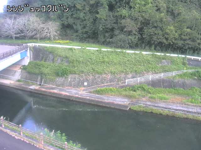 2026年10月15日15時00分の映像